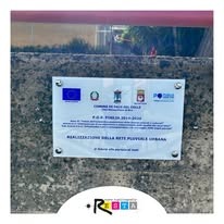 Targa istituzionale su muro
